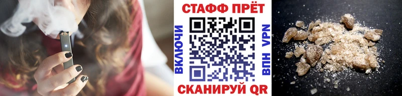 Названия наркотиков Донской АМФ МЕФ СОЛЬ Гашиш Cocaine