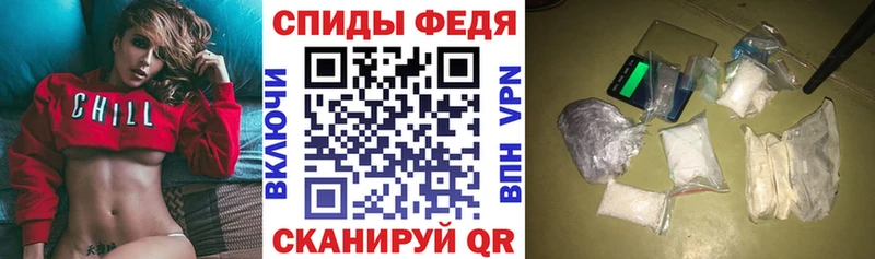 Амфетамин Premium  kraken онион  Донской 