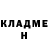 Метадон VHQ Richard Ladhari