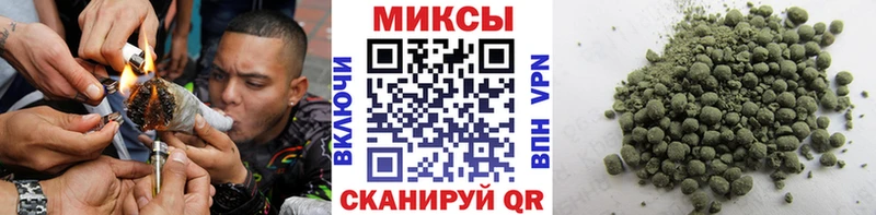 купить закладку  Донской  БУТИРАТ буратино 