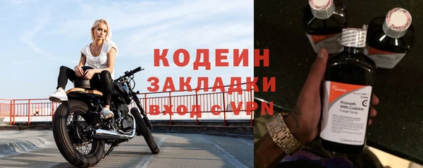 МДПВ Володарск