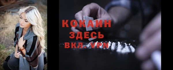 герыч Вязники
