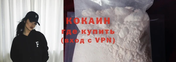 МДПВ Володарск