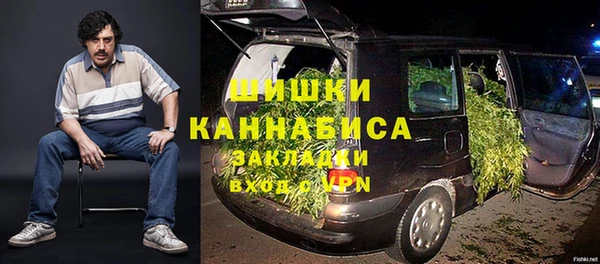 jwh Магадан