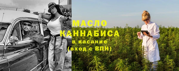 герыч Вяземский