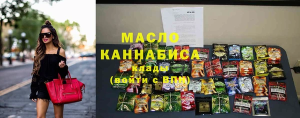 герыч Вязники