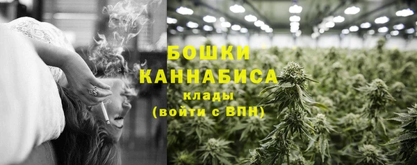 герыч Вяземский