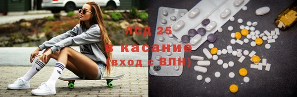 герыч Вязники