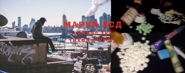 герыч Вязники