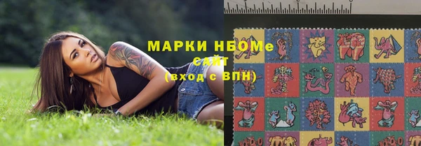 герыч Вяземский
