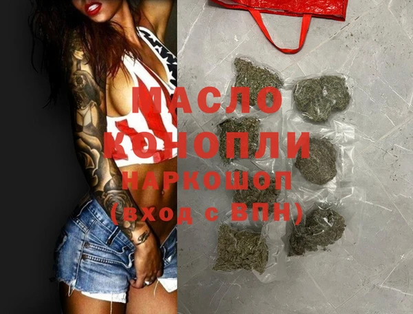 герыч Вязники