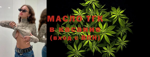 герыч Вязники