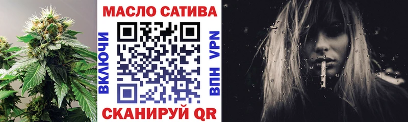 ОМГ ОМГ ССЫЛКА  Донской  Дистиллят ТГК жижа  наркотики 